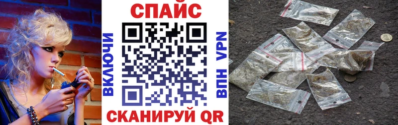 БУТИРАТ BDO 33%  Краснодар 