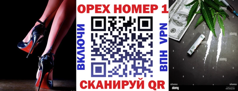 продажа наркотиков Краснодар kraken зеркало Кокаин 97%