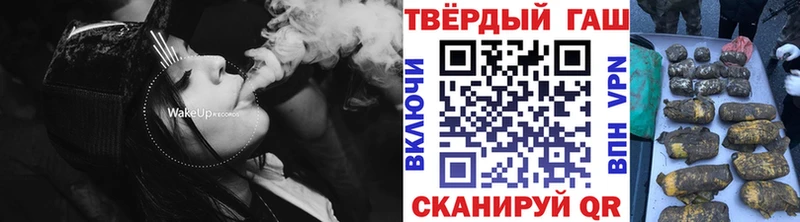 ГАШ Ice-O-Lator  Краснодар 