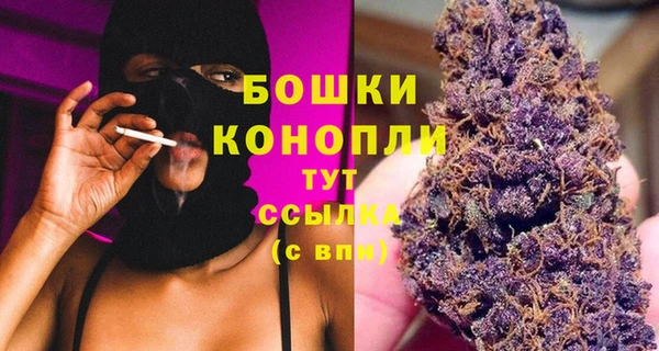прущая мука Козельск