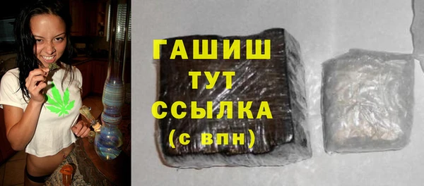 mdpv Кодинск