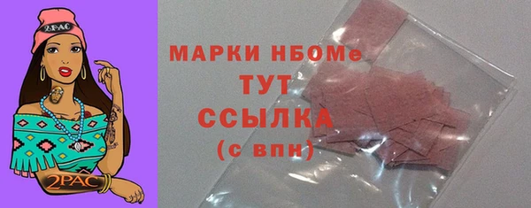 а пвп мука Козловка
