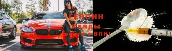 а пвп мука Козловка