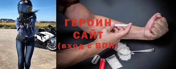 mdpv Кодинск