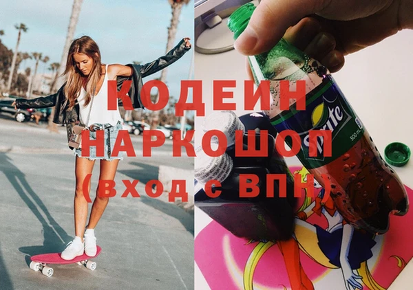 а пвп мука Козловка