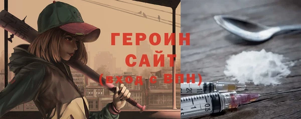 прущая мука Козельск