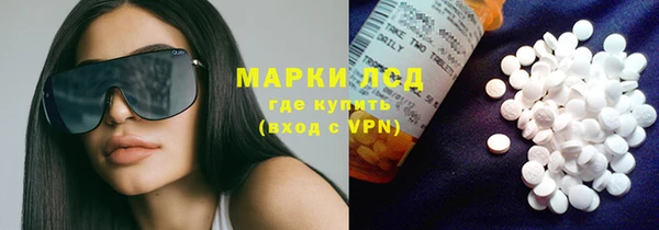 прущая мука Козельск