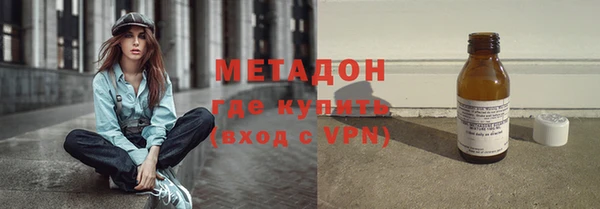 mdpv Кодинск