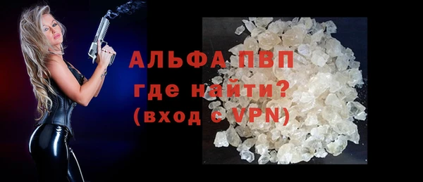прущая мука Козельск