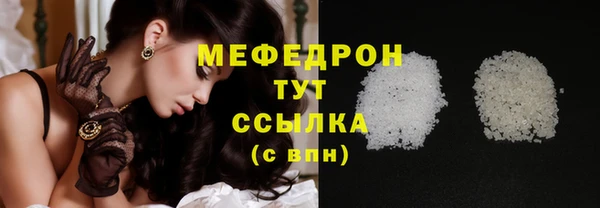 а пвп мука Козловка