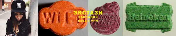 а пвп мука Козловка
