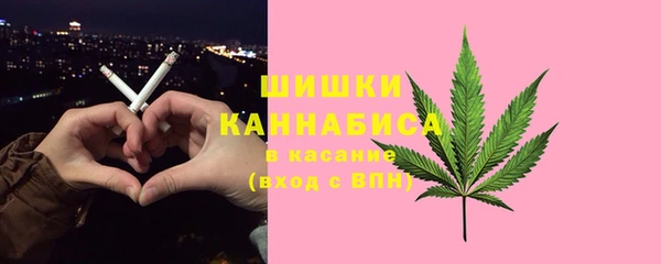а пвп мука Козловка