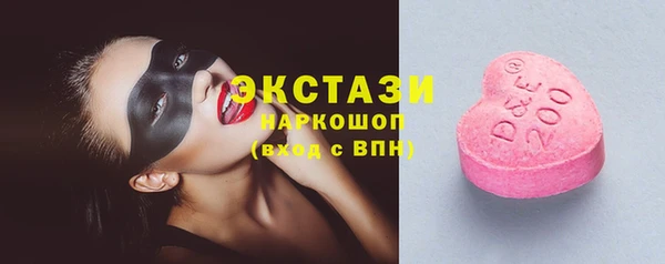 прущая мука Козельск