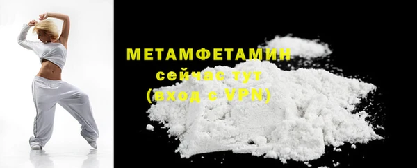 mdpv Кодинск