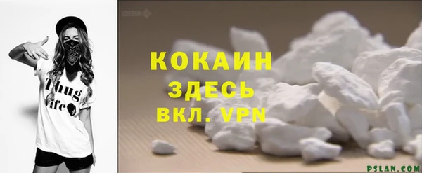 прущая мука Козельск