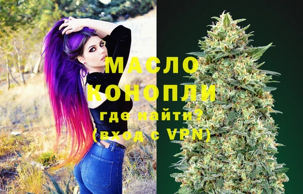 а пвп мука Козловка