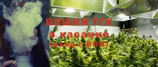 прущая мука Козельск