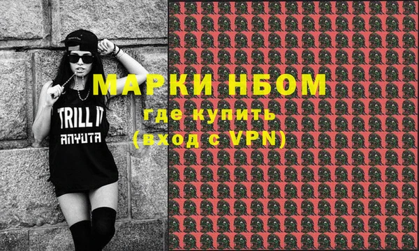 mdpv Кодинск