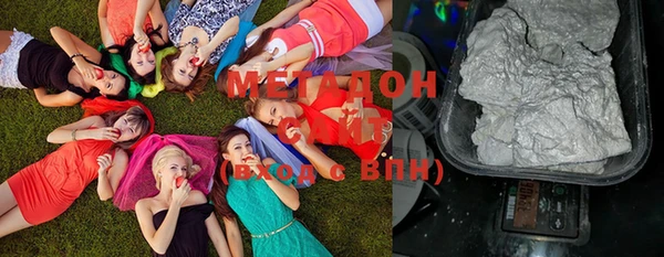 mdpv Кодинск