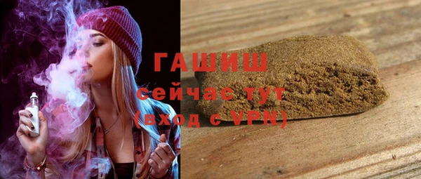 твердый Архангельск