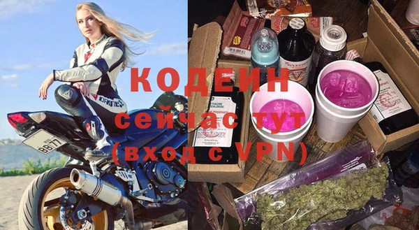 а пвп мука Козловка