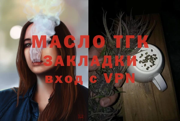 mdpv Кодинск