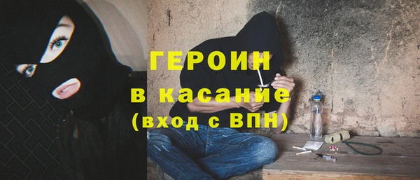 mdpv Кодинск