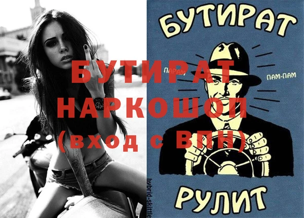mdpv Кодинск