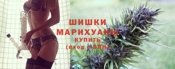 прущая мука Козельск