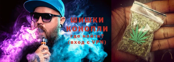 а пвп мука Козловка