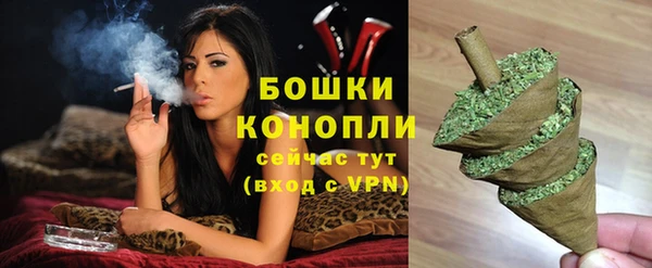 прущая мука Козельск