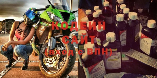 а пвп мука Козловка