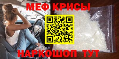 соль ск Гусиноозёрск