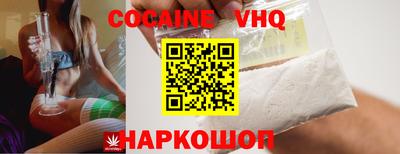 mdpv Гусев
