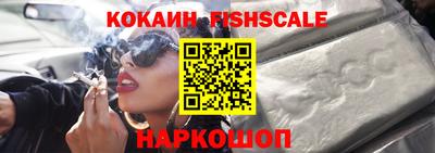 бутират Гусь-Хрустальный