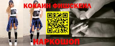 бутират Гусь-Хрустальный
