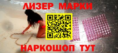 mdpv Гусев
