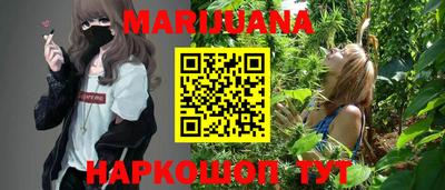 mdpv Гусев