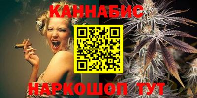 бутират Гусь-Хрустальный