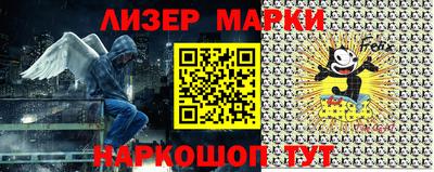 mdpv Гусев
