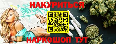 mdpv Гусев