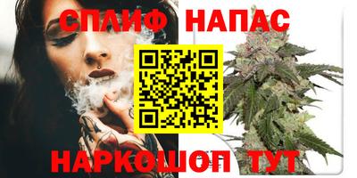 mdpv Гусев