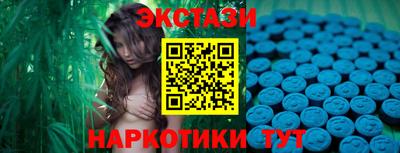 бутират Гусь-Хрустальный