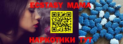 mdpv Гусев