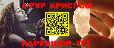 соль ск Гусиноозёрск
