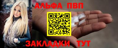 mdpv Гусев