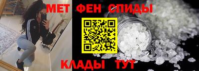mdpv Гусев