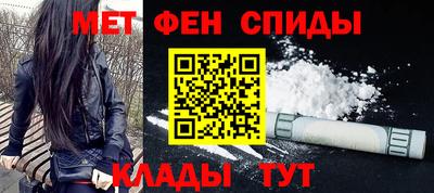 соль ск Гусиноозёрск