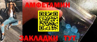 соль ск Гусиноозёрск