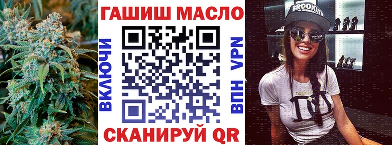Дистиллят ТГК Wax  Краснодар 